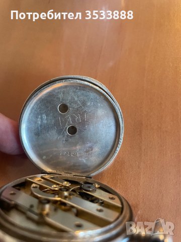 Джобен сребарен часовник A Mondoubleau, снимка 3 - Джобни - 38563468