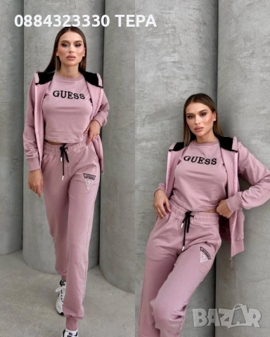 Дамски екипи 🔥🔥🔥ТЕРА, снимка 7 - Спортни екипи - 51957518
