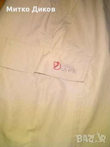 Fjällräven Sumatra MT мъжки панталон*става и къси гащи* размер 42 по етикет-БГ-50-, снимка 3 - Панталони - 30258007