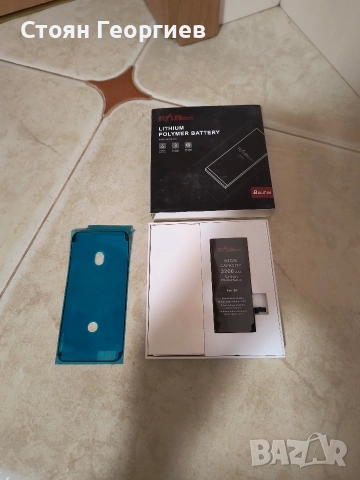 Чисто нова батерия за IPHONE 6