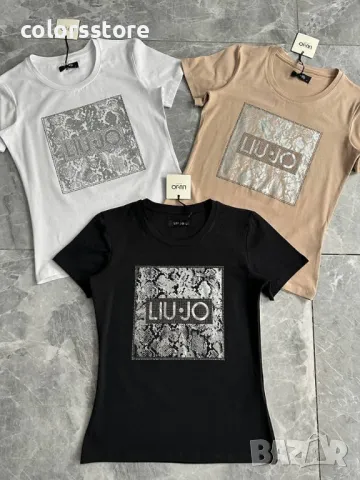 Дамска тениска Lio-Jo кодSS30