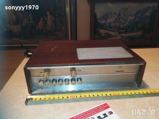 siemens auso telecomunicazioni 2502211348