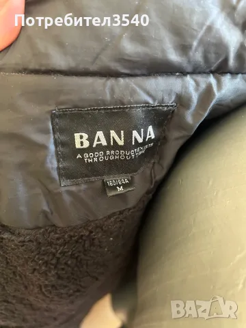 Топло черно зимно яке, снимка 15 - Якета - 47593220