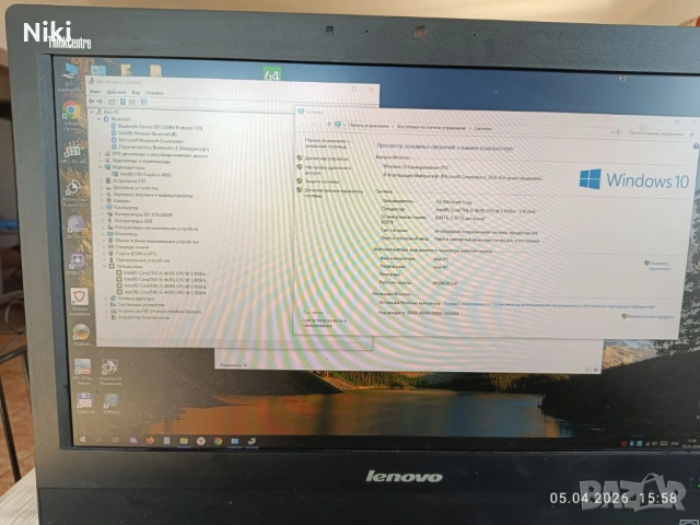 Продавам настолен компютър и монитор в едно, Lenovo ThinkCentre M93z, снимка 3 - Работни компютри - 54113146