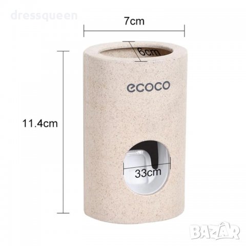 3680 Автоматичен дозатор за паста за зъби, снимка 6 - Други стоки за дома - 37549667