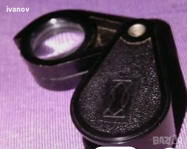 купувам малка купа carl zaiss 