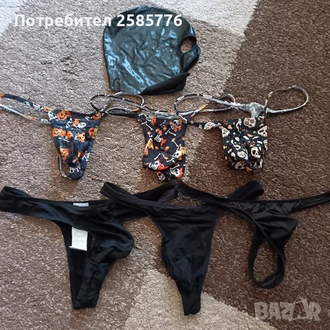 Мъжки прашки Промоция 