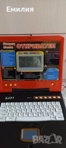 Детски лаптоп Откривател