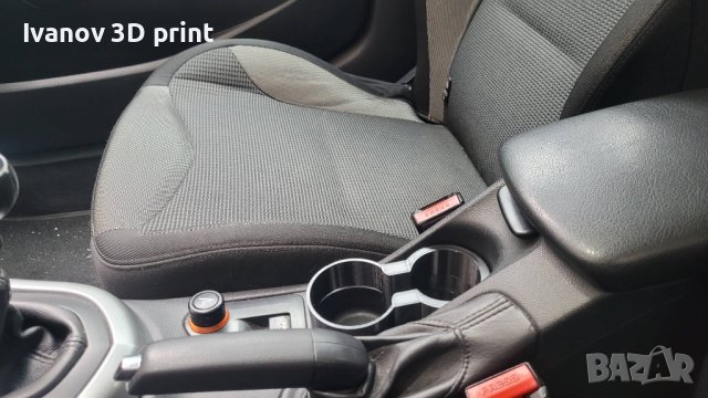 Cupholder Peugeot 308 2007–2013, снимка 9 - Аксесоари и консумативи - 42148221