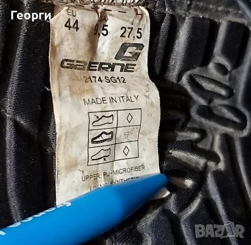 Ботуши за мотокрос Gaerne SG12 N°42, снимка 6 - Аксесоари и консумативи - 55979684