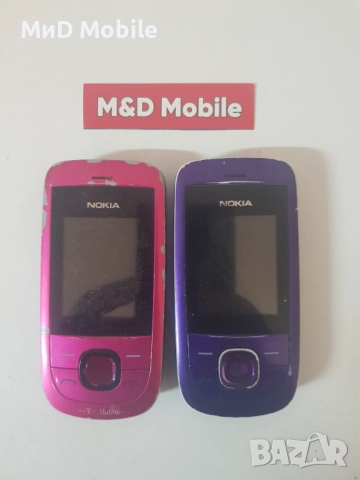 NOKIA 2220s