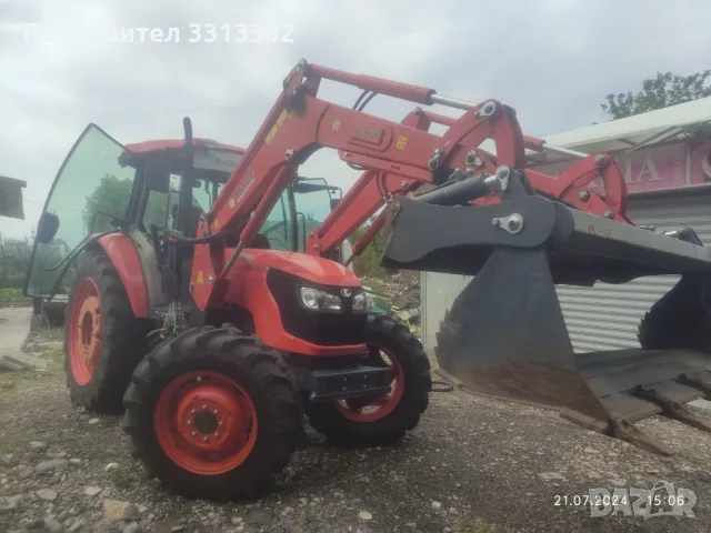 Трактор Kubota HIGHLINE M9540