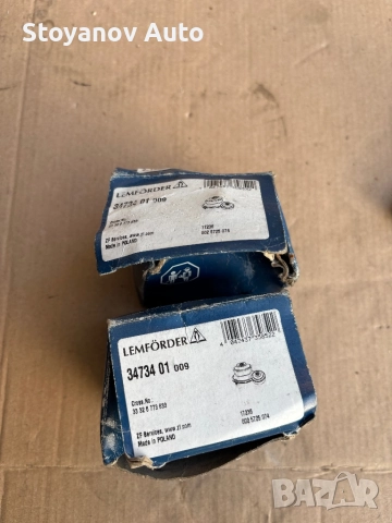 Тампон, носач LEMFÖRDER 34734 01 009 /3473401009 BMW X5, X6 задна ос, двустранен, вътрешен, отзад, снимка 2 - Части - 49643503