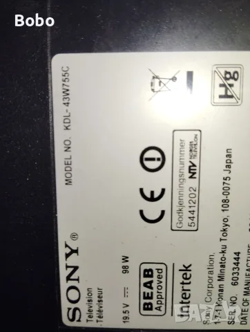 T-CON T550HVN08.2, снимка 2 - Части и Платки - 56545863