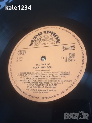 Rokenrol Olimpic. Грамофона плоча. Руски рок. Колекционерска. Rok. Музика. Като нова! , снимка 3 - Грамофонни плочи - 40038951