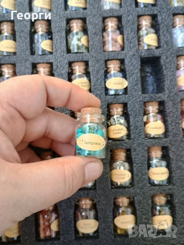 Нов комплект с 55 кристала, снимка 12 - Бижутерийни комплекти - 50914330