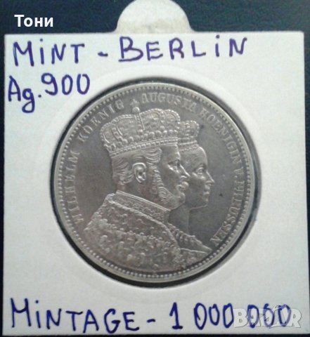  Монета Прусия 1 Талер 1861 г  Вилхелм I, снимка 2 - Нумизматика и бонистика - 28957431