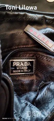 Чанта Prada, снимка 8 - Чанти - 48982736