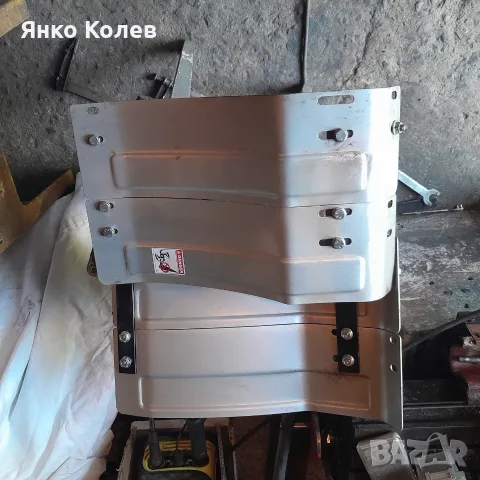 Предпазни ламарини /КАЛНИЦИ/ за мотофреза Петров 7,5к.с.  - к-т