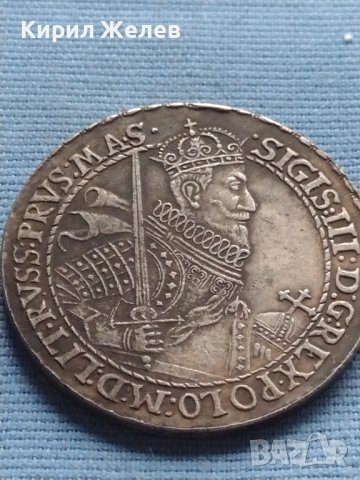 Монета РЕПЛИКА талер 1622г. Сигизмунд трети Полша за КОЛЕКЦИЯ 34942, снимка 7 - Нумизматика и бонистика - 42710799