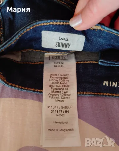 Дамски дънки Orsay, снимка 5 - Дънки - 50150477