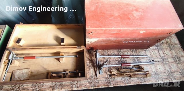 Вътромер 250-450мм