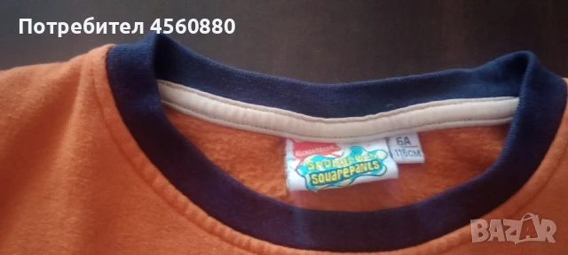 Блуза на Спонджбоб, снимка 4 - Блузи - 51327919