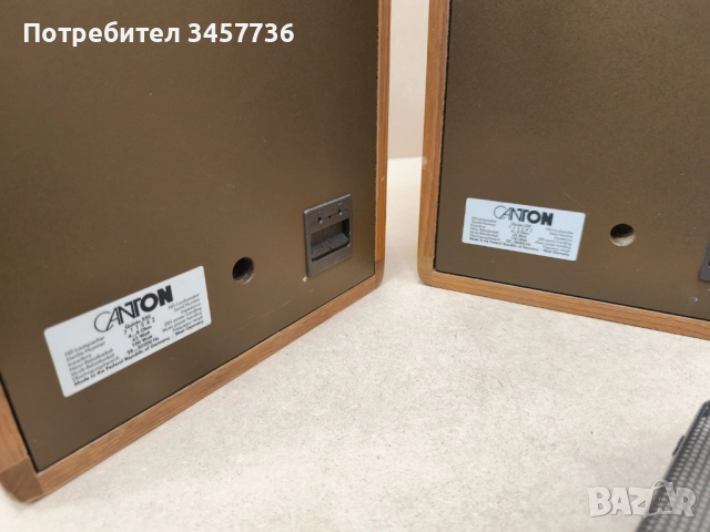 Немски Тонколони Canton Quinto 520 Винтидж Трилентови, снимка 9 - Тонколони - 52390914