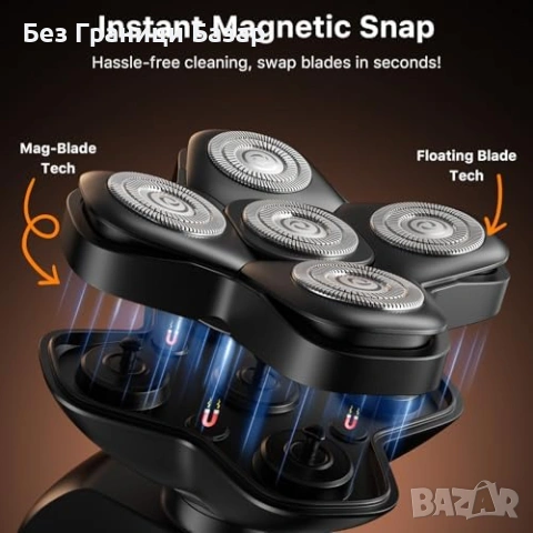 Нова Самобръсначка за плешива глава с LED дисплей и станция мъже бръснене, снимка 6 - Електрически самобръсначки - 54059303