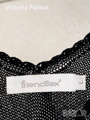 Супер красив потник със стъклени мъниста, снимка 11 - Потници - 37599540