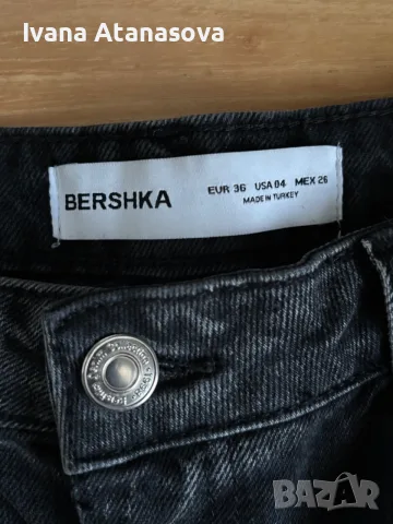 Черни дънки-Bershka, снимка 2 - Дънки - 56060081