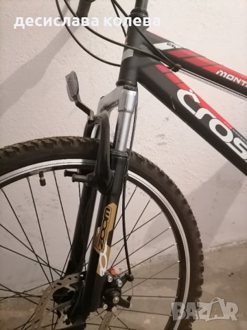 Велосипед , снимка 7 - Велосипеди - 36765980