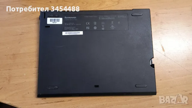 Докинг станция Lenovo ThinkPad UltraBase Series 3, за ThinkPad X220 и ThinkPad X230, снимка 2 - Лаптоп аксесоари - 56095868