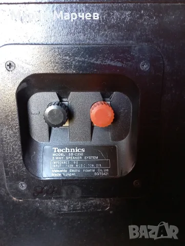 Technics SB-C 350 , снимка 6 - Тонколони - 56007303