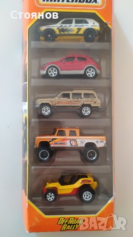 Matchbox 5 Pack Off Road Rally