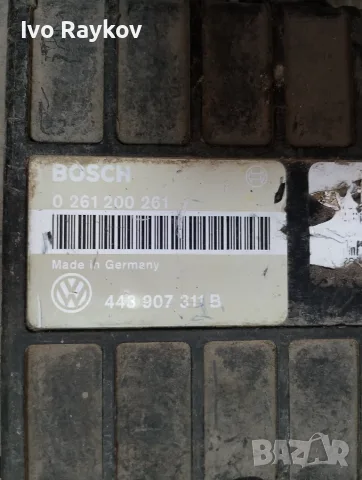  компютър VW VOLKSWAGEN PASSAT 1.8 443907311B , 0261200261 , снимка 9 - Части - 53826471