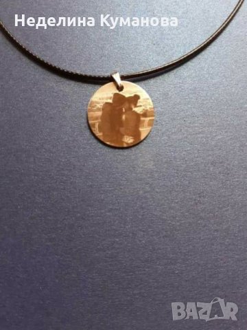 Гравиран медальон с ваша снимка и текст по избор, снимка 2 - Колиета, медальони, синджири - 31184192