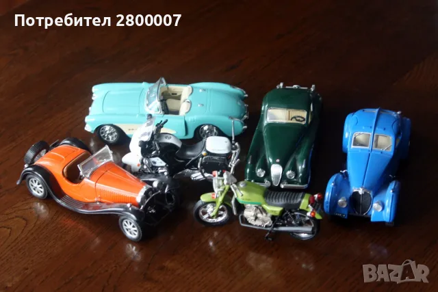 4 колекционерски коли ( Bburago. Made in Italy. 1/24) +2мотора (1/18)