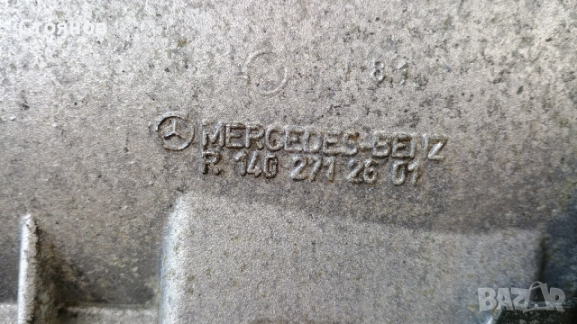 Mercedes W211 E220 CDI 150hp 5G-TRONIC , снимка 7 - Автомобили и джипове - 51980859