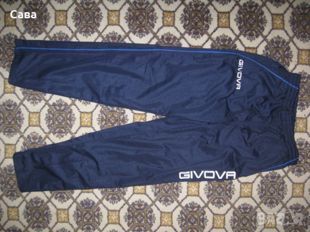 Спортни долнища GIVOVA  мъжки,С-М, снимка 2 - Спортни дрехи, екипи - 42759493