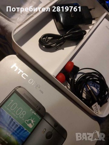 Htc one m8 boom bass htc mini+, снимка 5 - HTC - 30276914