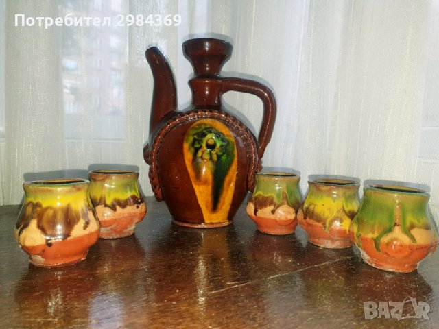 Керамичен сервиз за греяна ракия