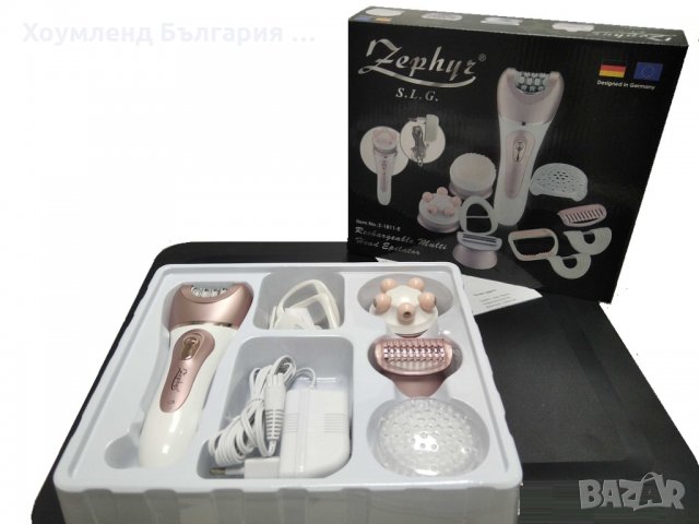 Мултифункционален безжичен дамски уред 4в1 епилатор, масажор, четка и самобръсначка, снимка 4 - Епилатори - 30645724