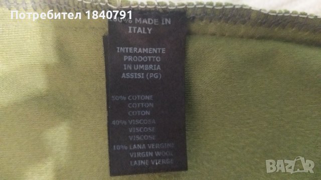 НОВ дамски панталон – Made in Italy, памучно кадифе, каки – ХL, снимка 7 - Панталони - 42726416