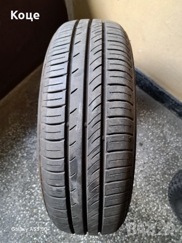 Продавам 4 бр. гуми KUMHO на един сезон.