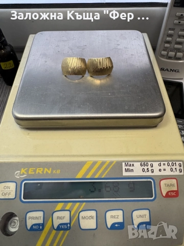 75€/ГР Златни обици, снимка 5 - Обеци - 56310202