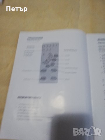 матрак двулицев, снимка 9 - Матраци - 31118213