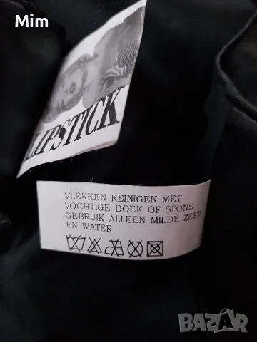 Черен кожен елек , снимка 8 - Корсети, бюстиета, топове - 50158176