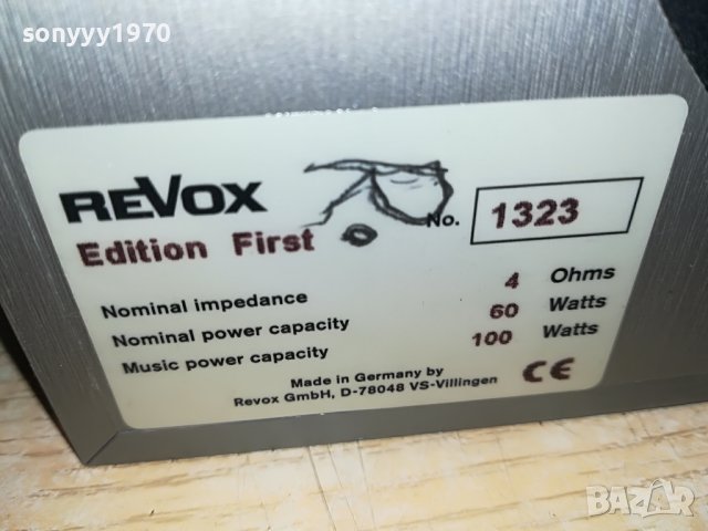 🛑REVOX 2БР 1909221825, снимка 12 - Тонколони - 38053009