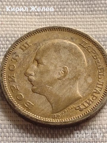 Сребърна монета 50 лева 1930г. Царство България Борис трети за КОЛЕКЦИЯ 29566, снимка 10 - Нумизматика и бонистика - 42832873